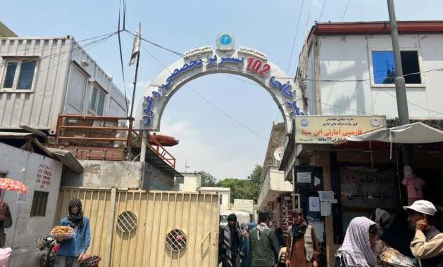 Afghan Women Complete Medical Studies but Are Barred From Practicing