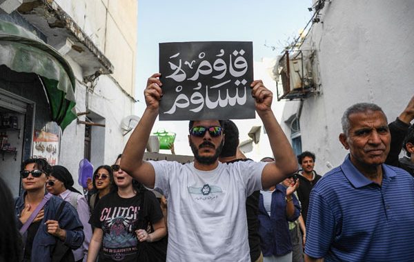 Tunisia: Civil Society Criminalised