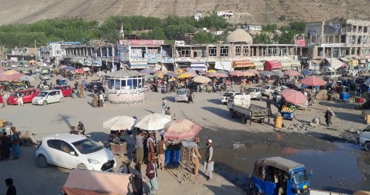 Lailuma Built Opportunities for Afghan Women – Then She Was Killed